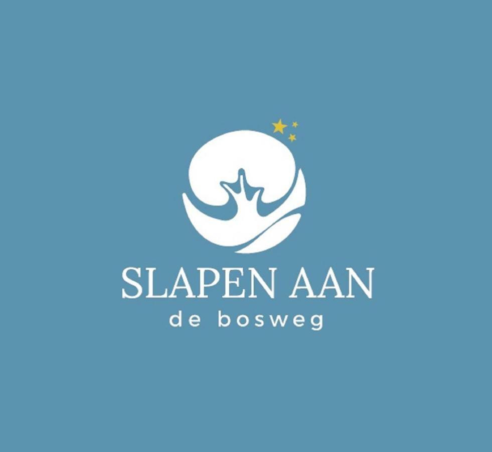 Bed and Breakfast Slapen Aan De Bosweg Заутеланде Экстерьер фото